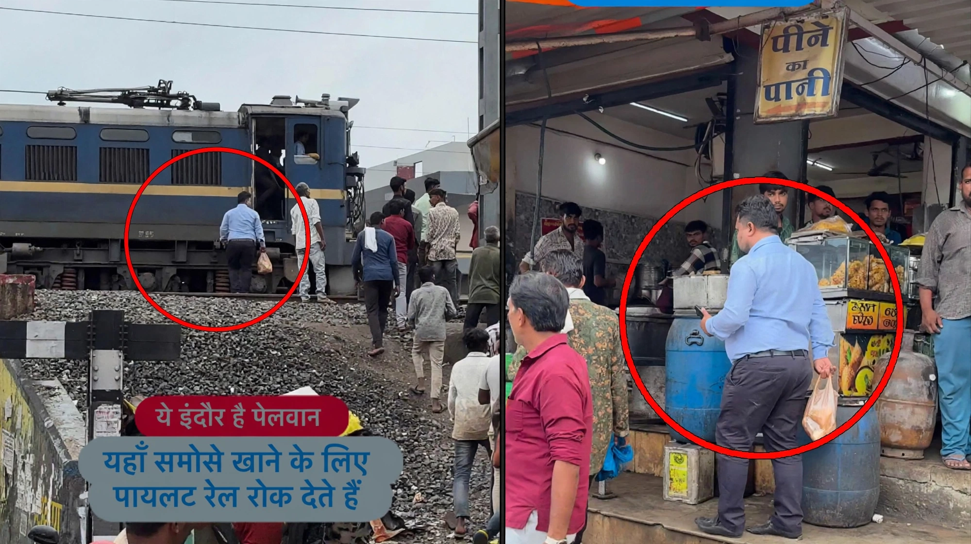 indore_train_food_stall-webp