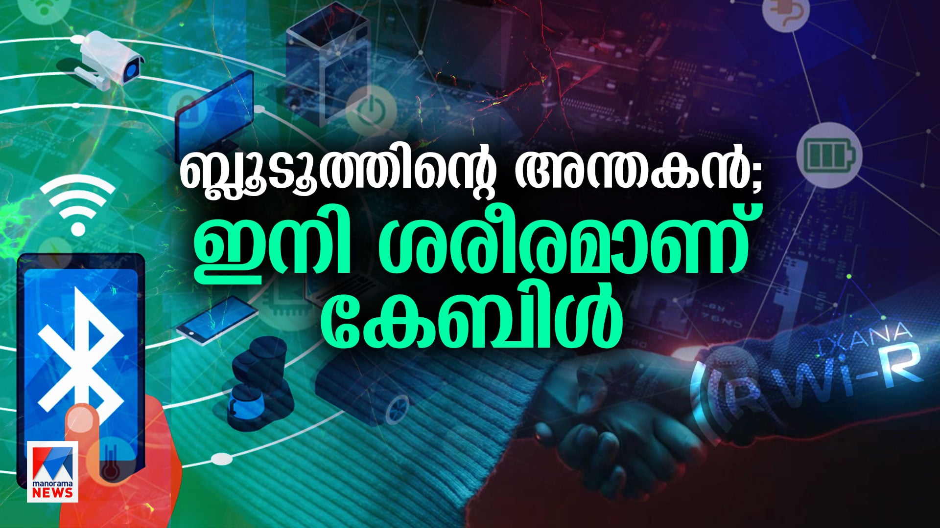 031d3447-f551-4b5a-a0c5-d96235681459-jfif